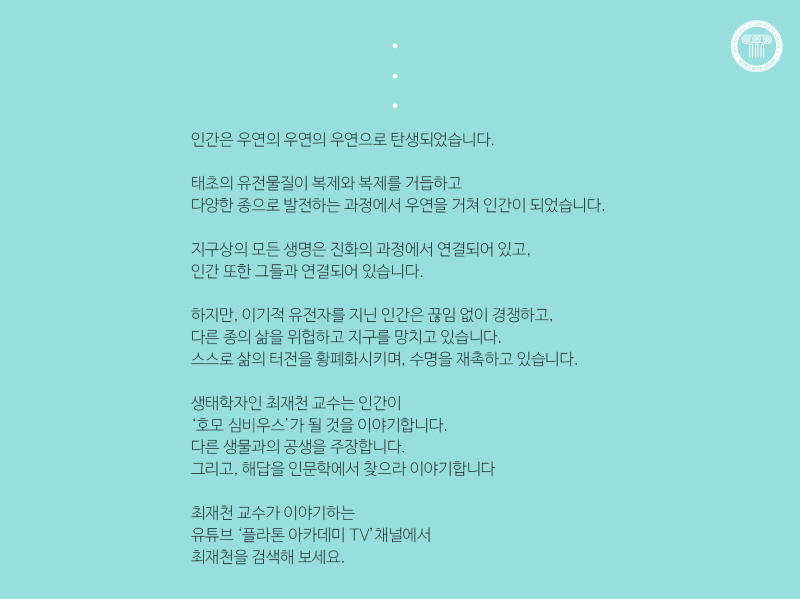 _20171211141242.jpg