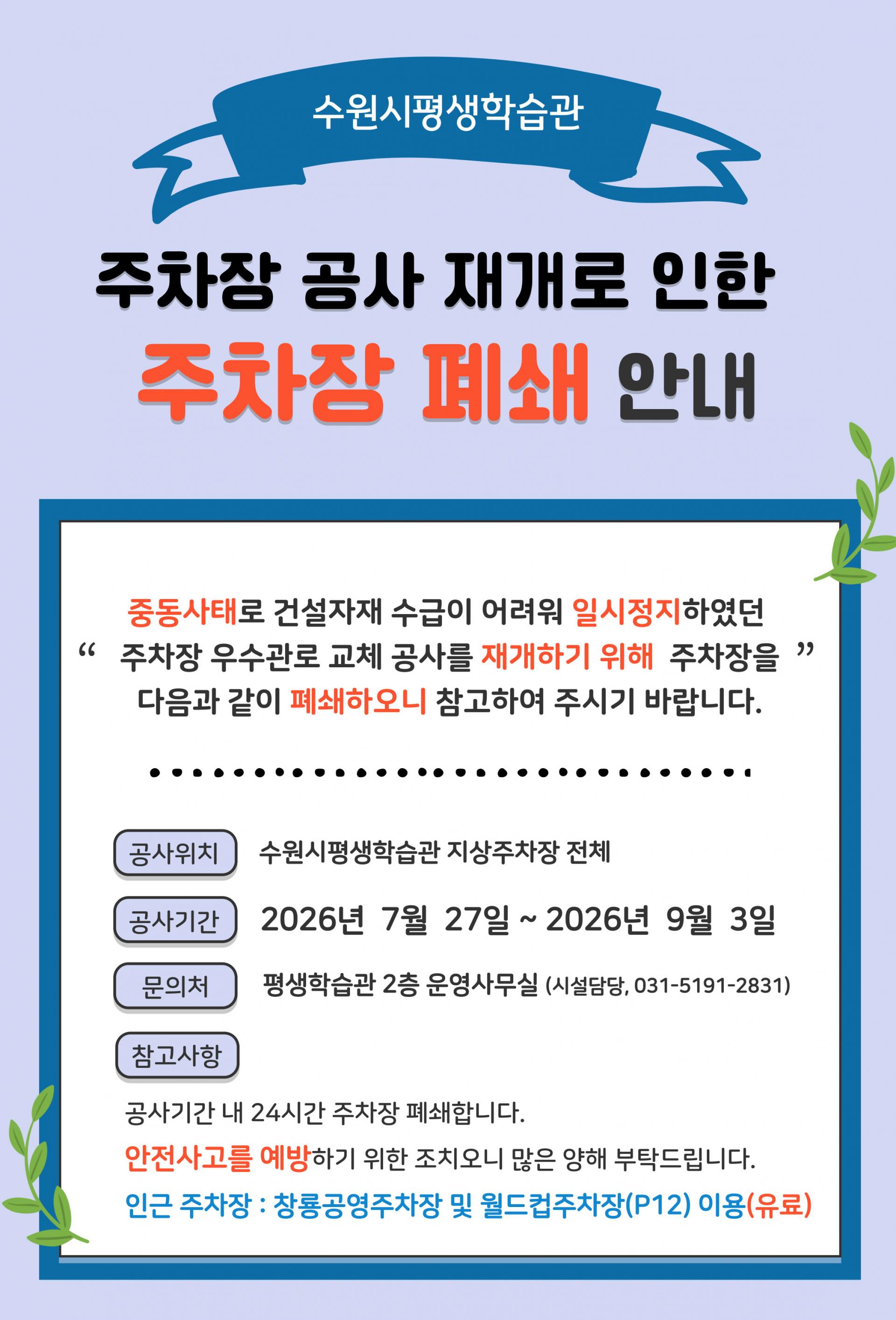 827cf0e551f77.jpg