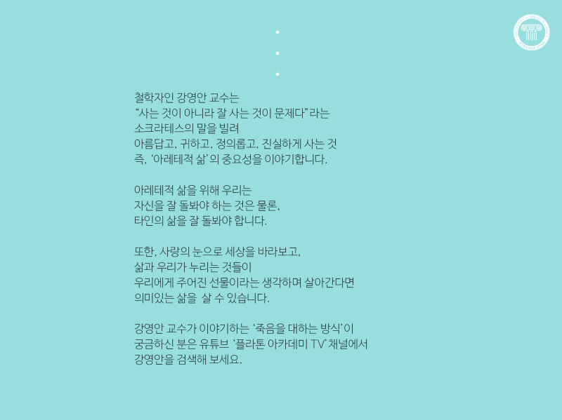 _20180110140946.jpg