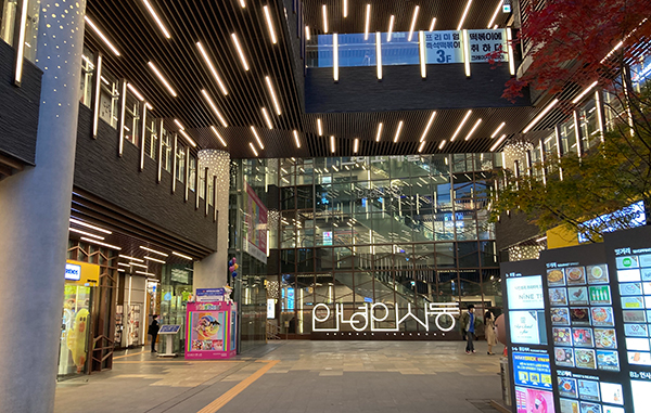 inmunmap_buku01.jpg