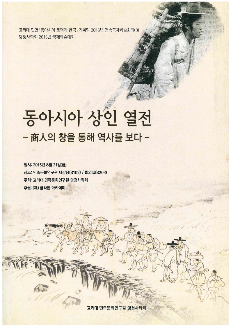 a751c996ac037.png