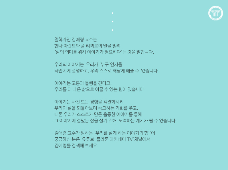 _20171211135132.jpg