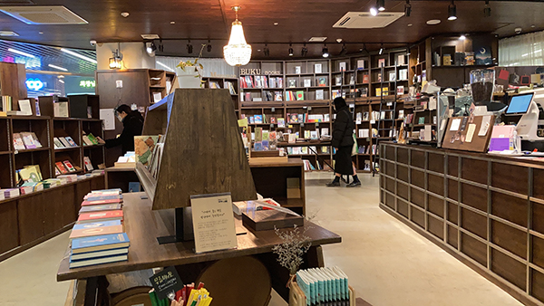 inmunmap_buku03.jpg
