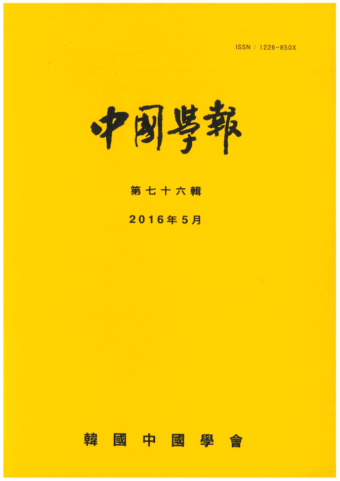 dfd2545a551ba.png