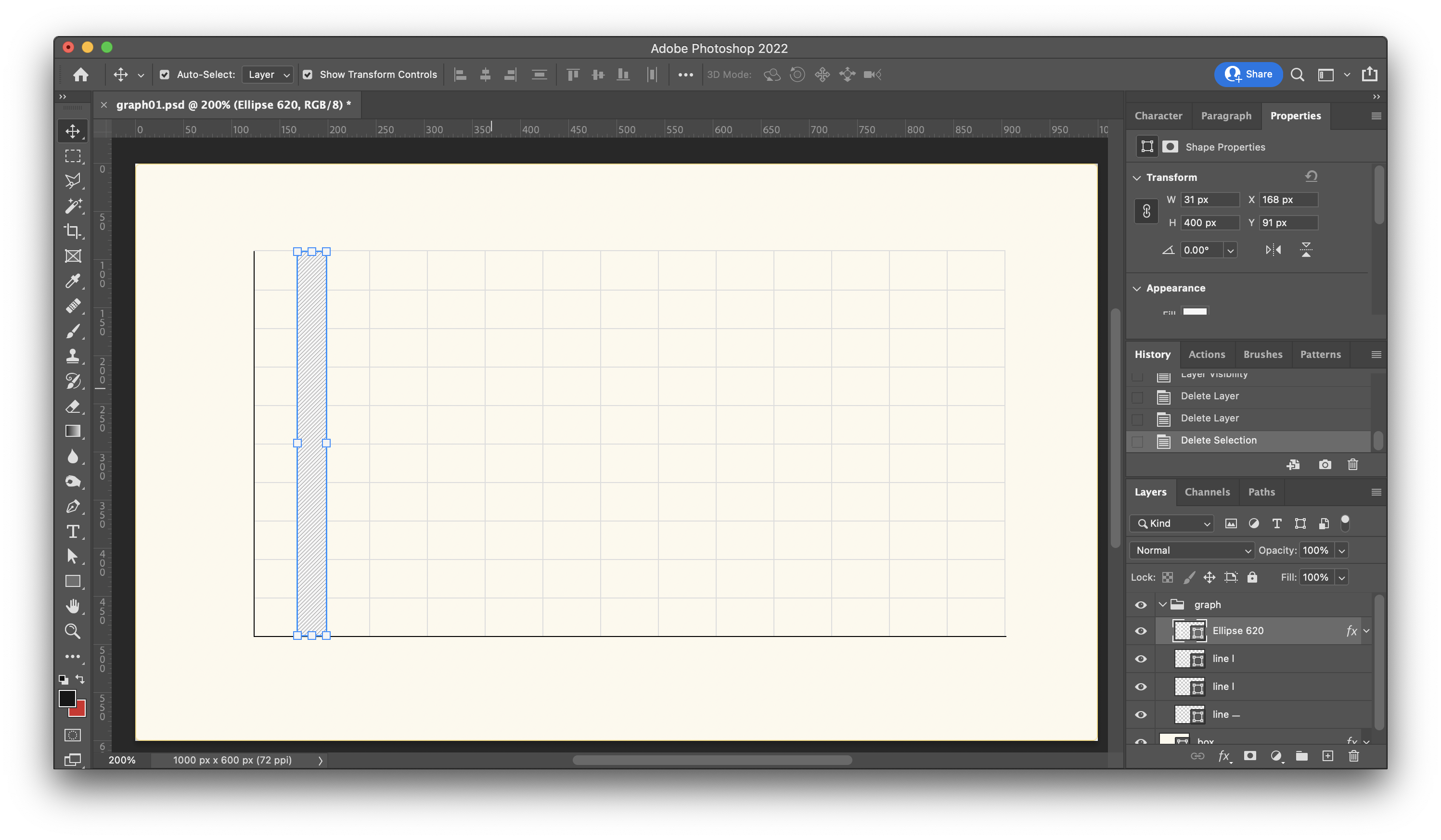 포토샵에서 펜 툴로 막대그래프 만들기 : 디자인팁
