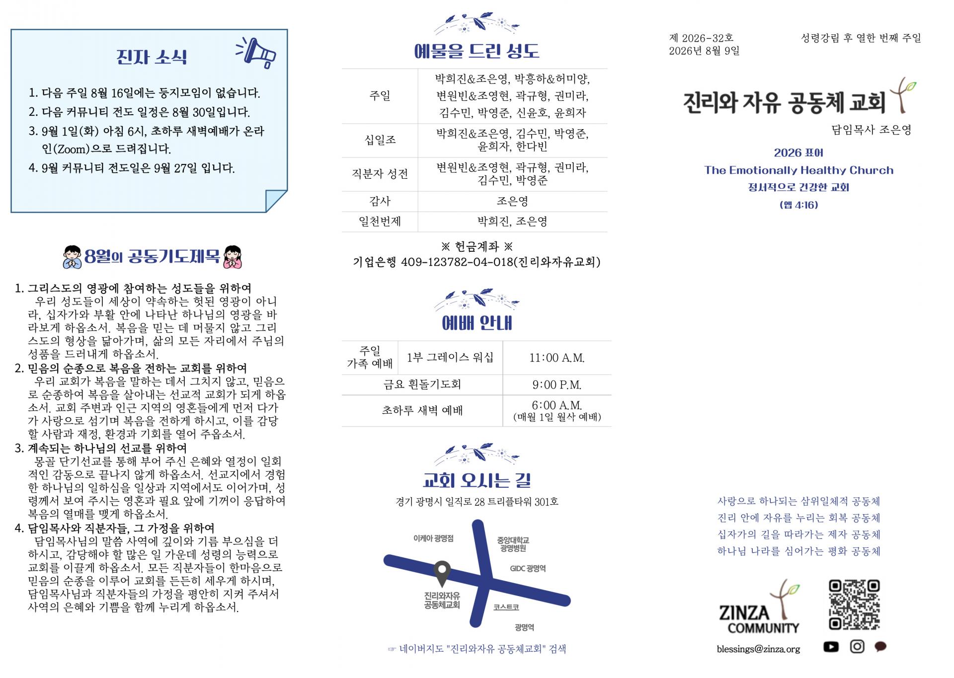 9795afc8ab316.jpg