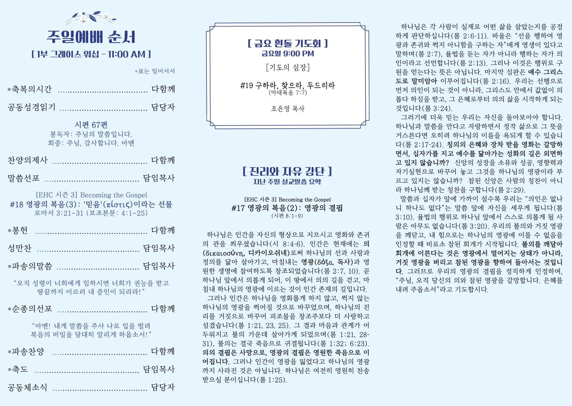 bbe7e4522957f.jpg