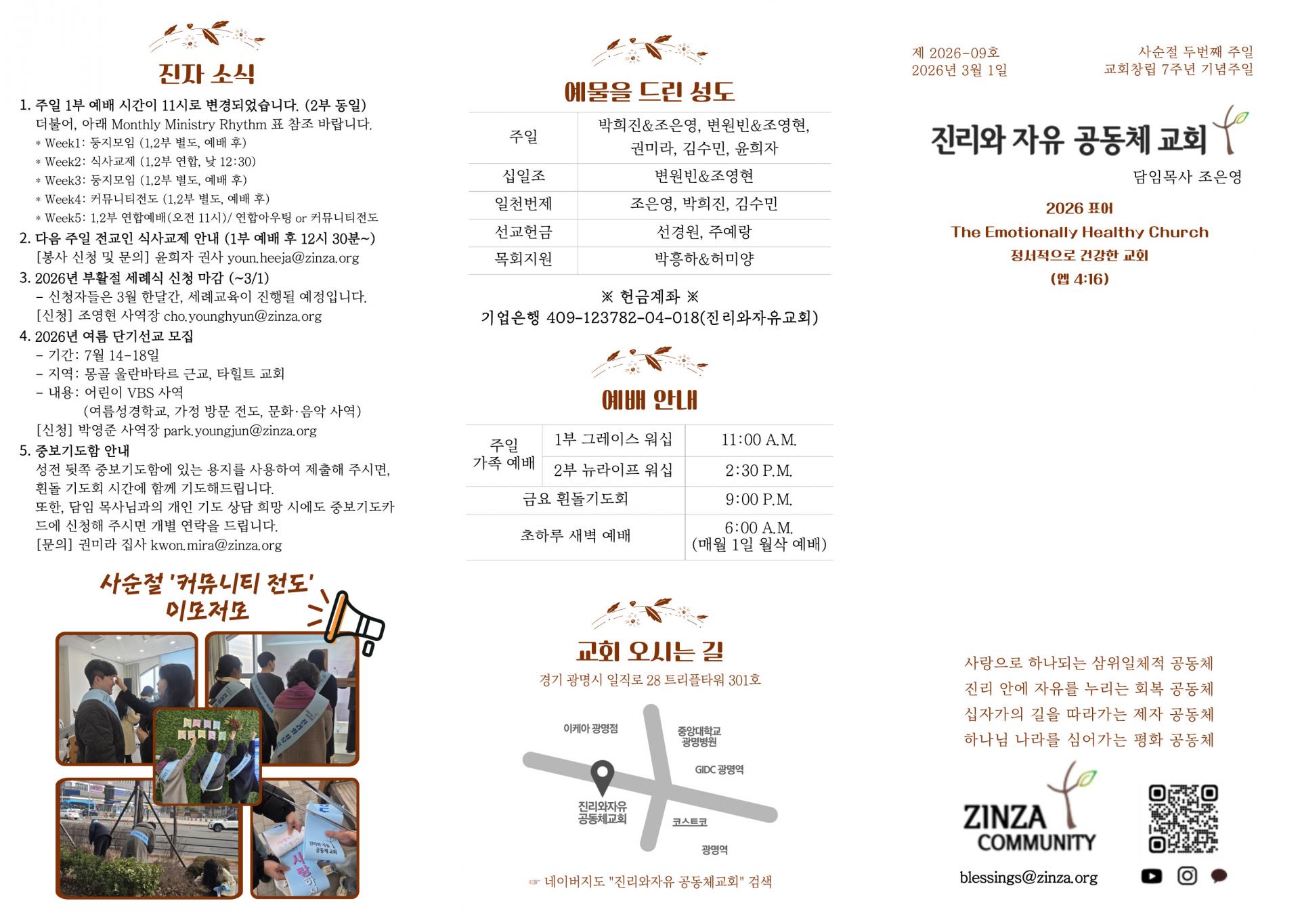 f6d63bf33385f.jpg