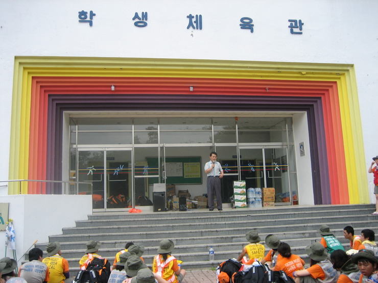 9400deabc5215.png