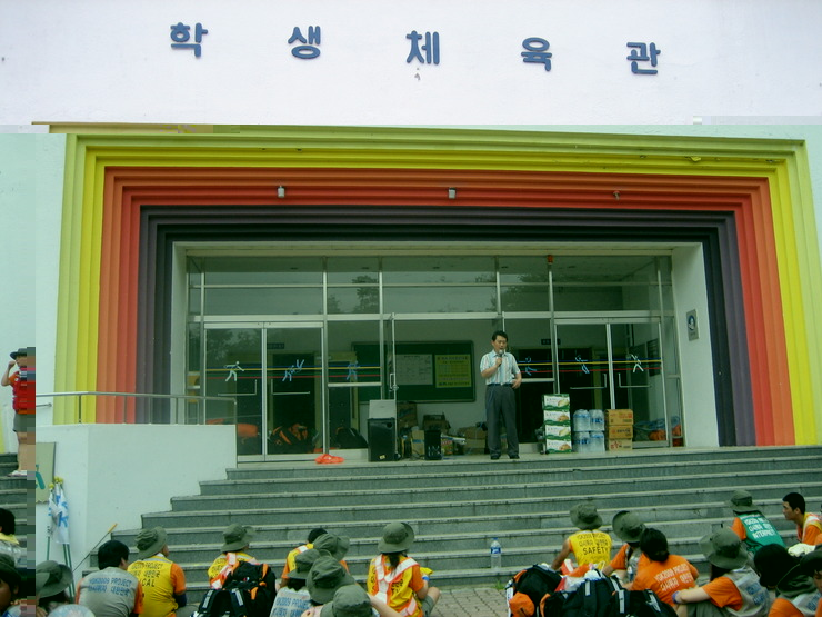 a234dd9667f01.png