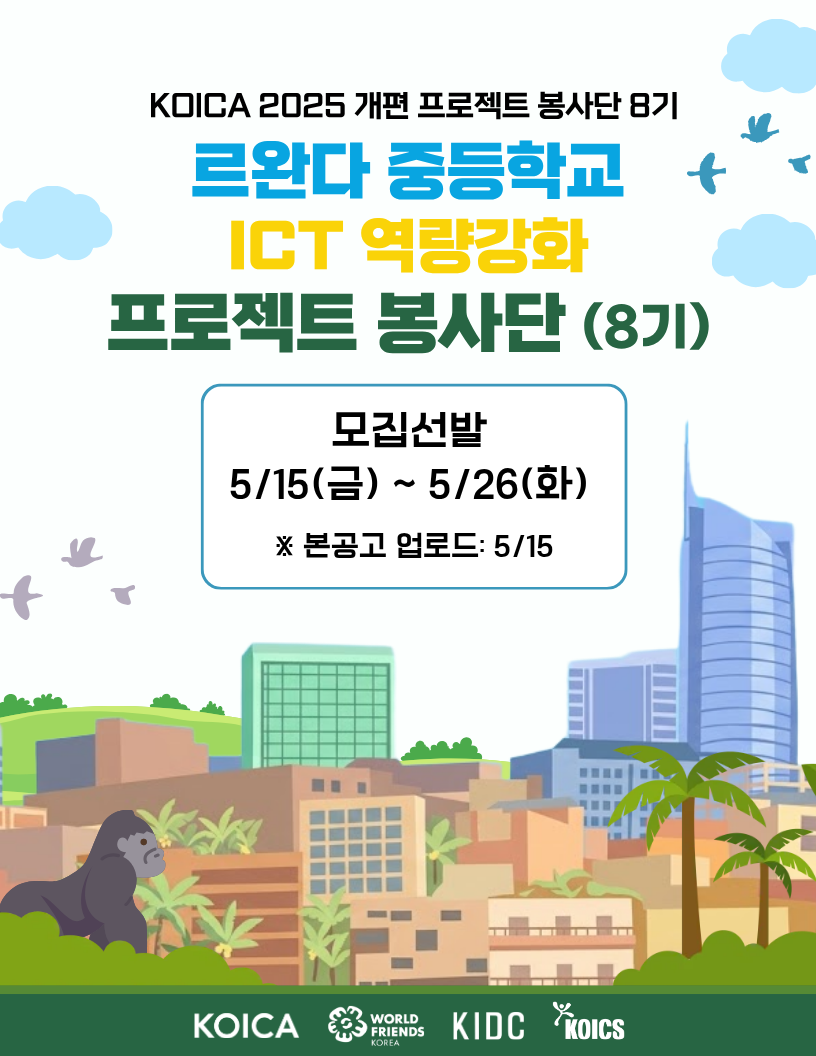 3c4e2402cf8a6.png