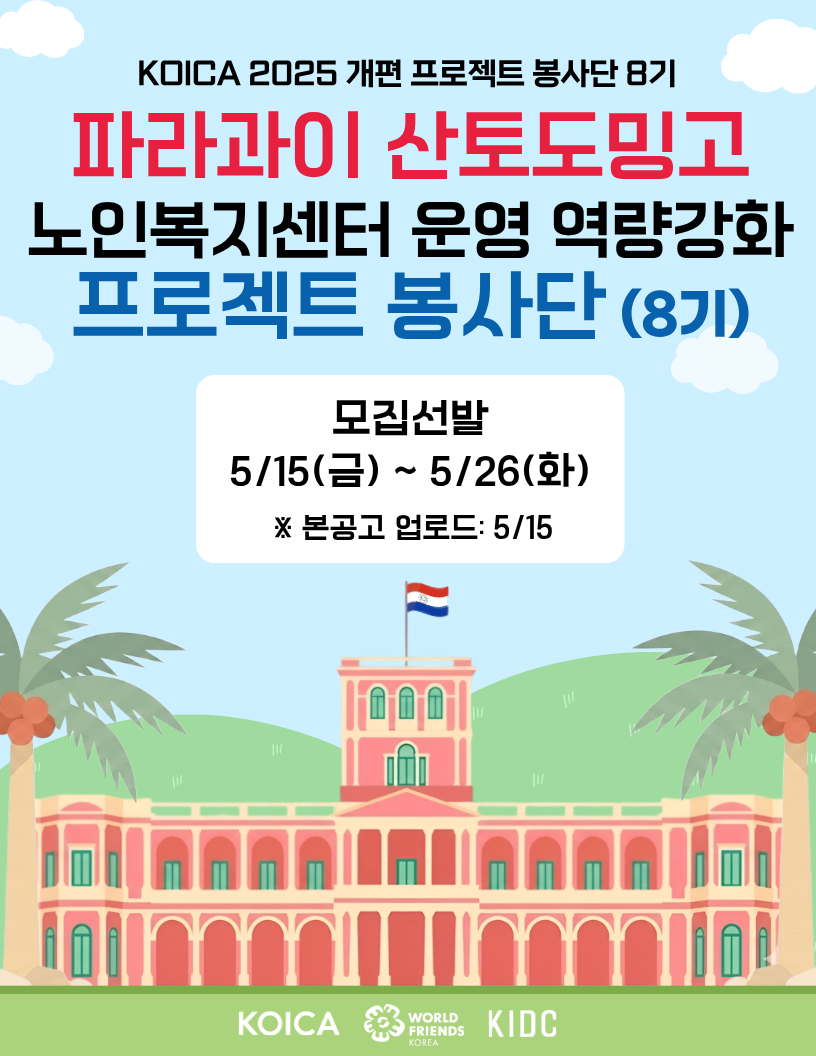 51abfb2c03157.png