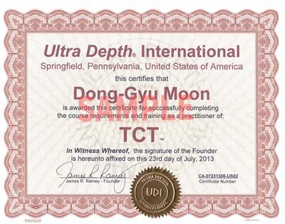 울트라 뎁스 TCT 퍼실리테이터 인증서 샘플