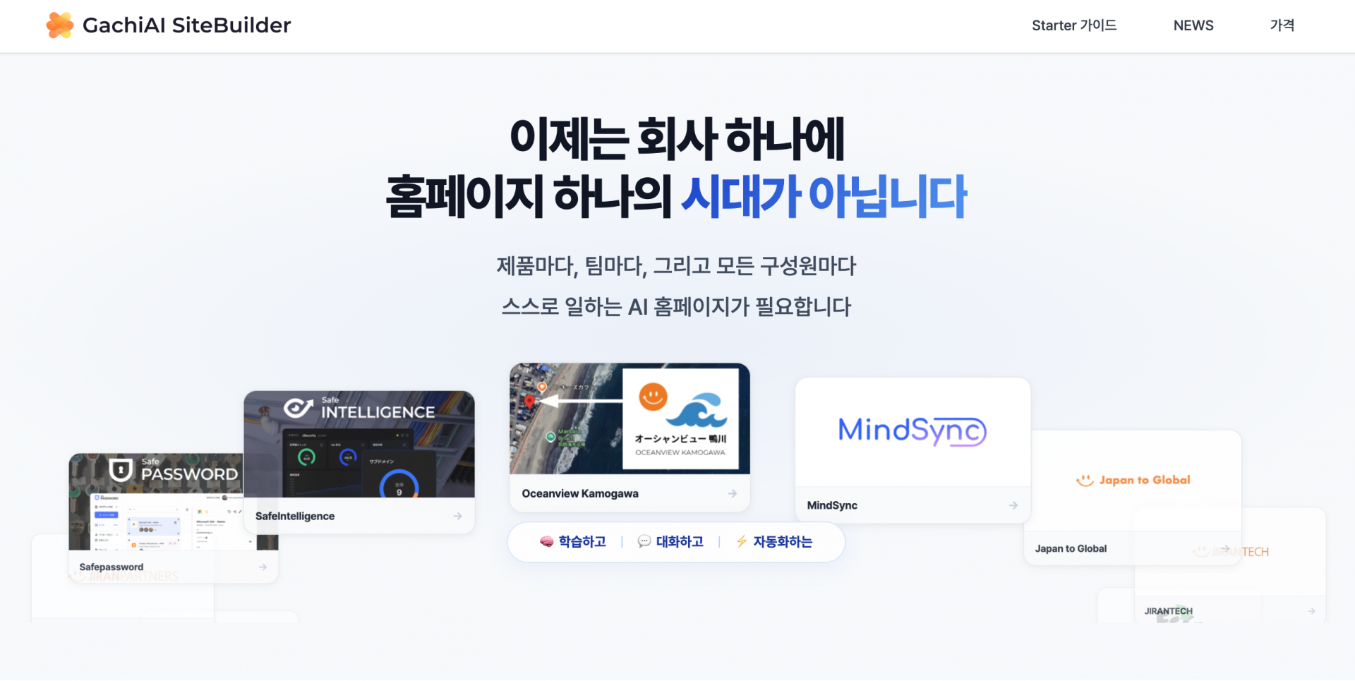 170d1b4c13297.png