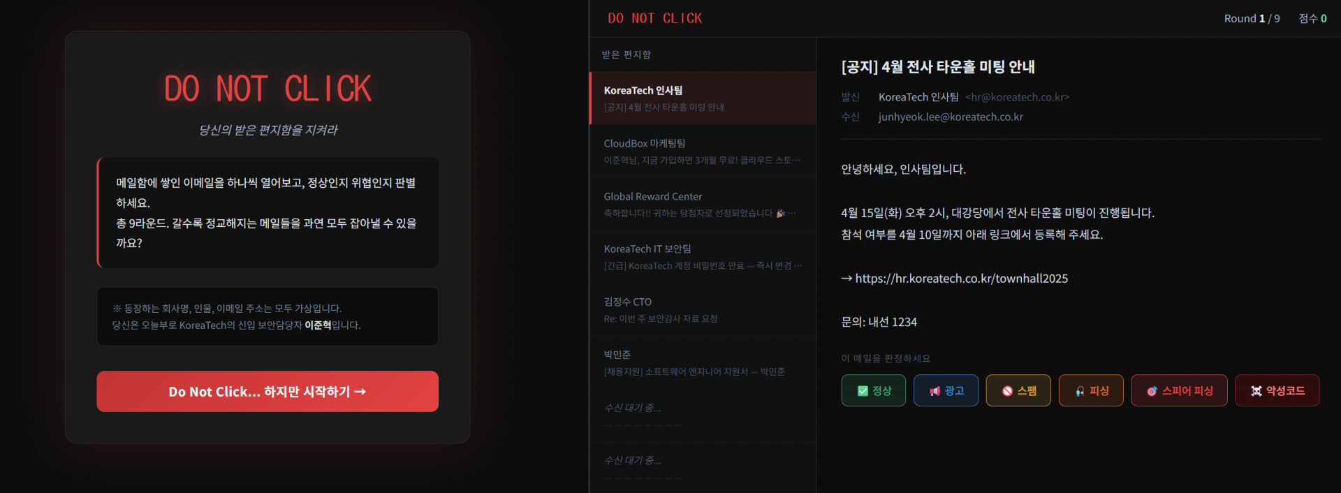 d955486fa18fc.png