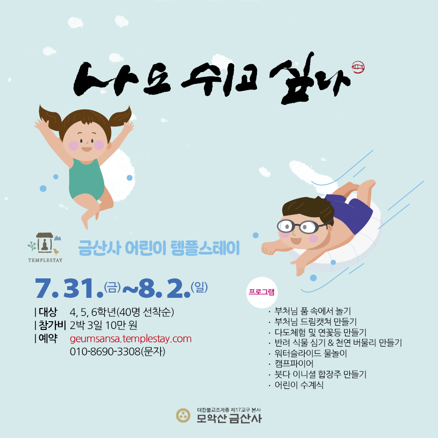 93bcd4eb29a9f.jpg