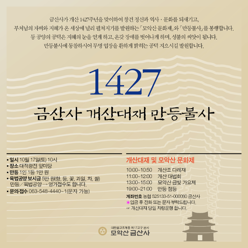 a4c746c0f1ffb.jpg