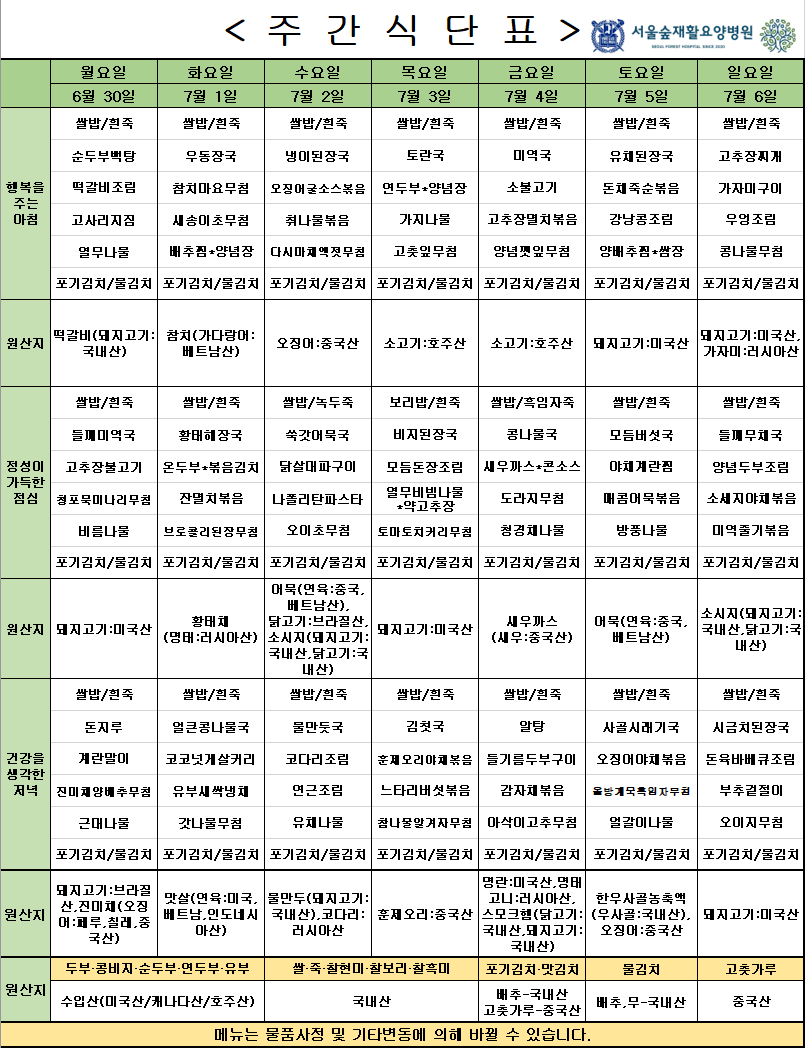 293fba1279c16.png