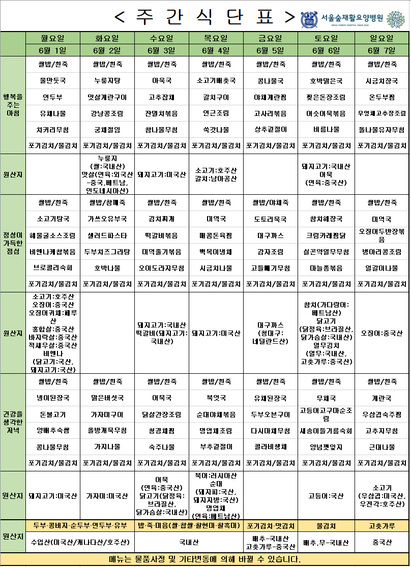 3a2ef761ea1c2.png