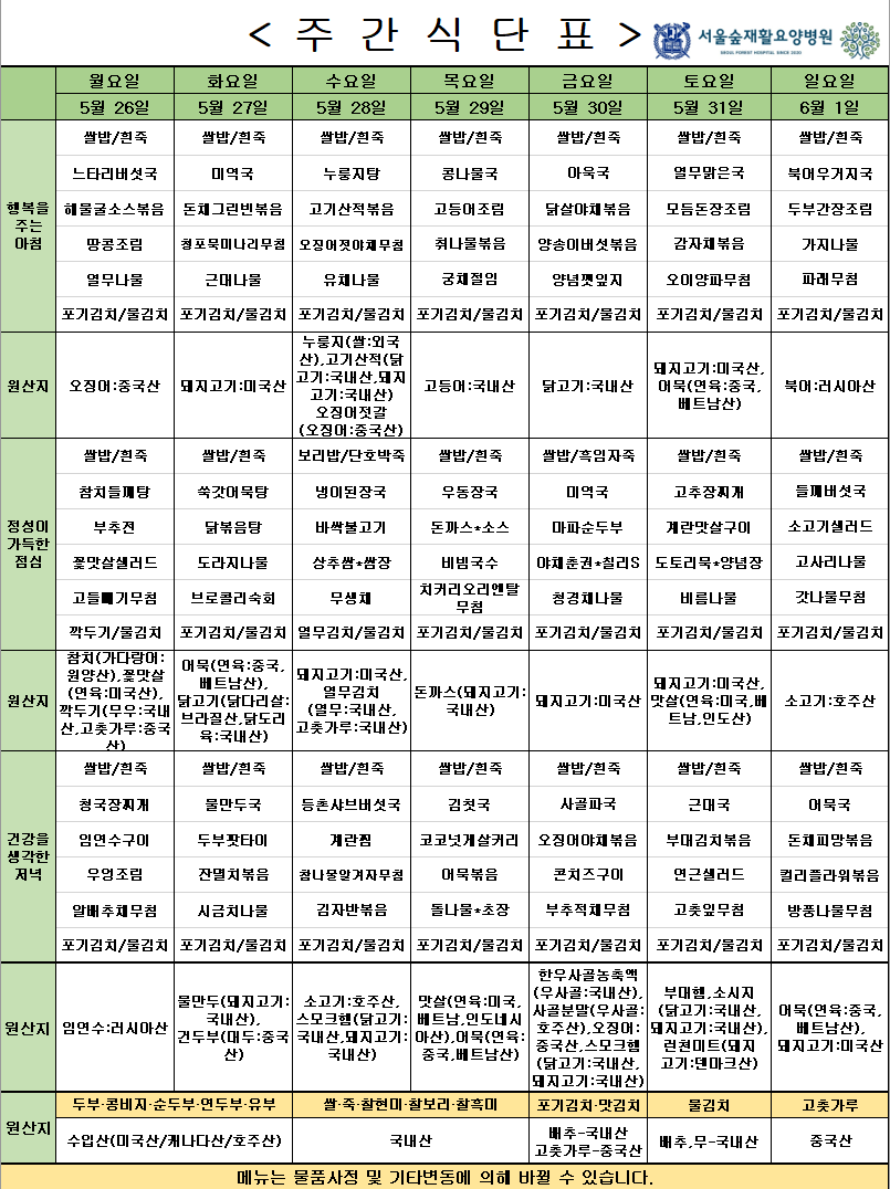 b0bd4098165fa.png