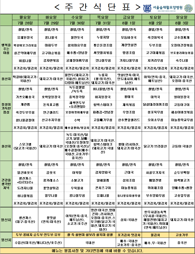 ce910b78f9947.png