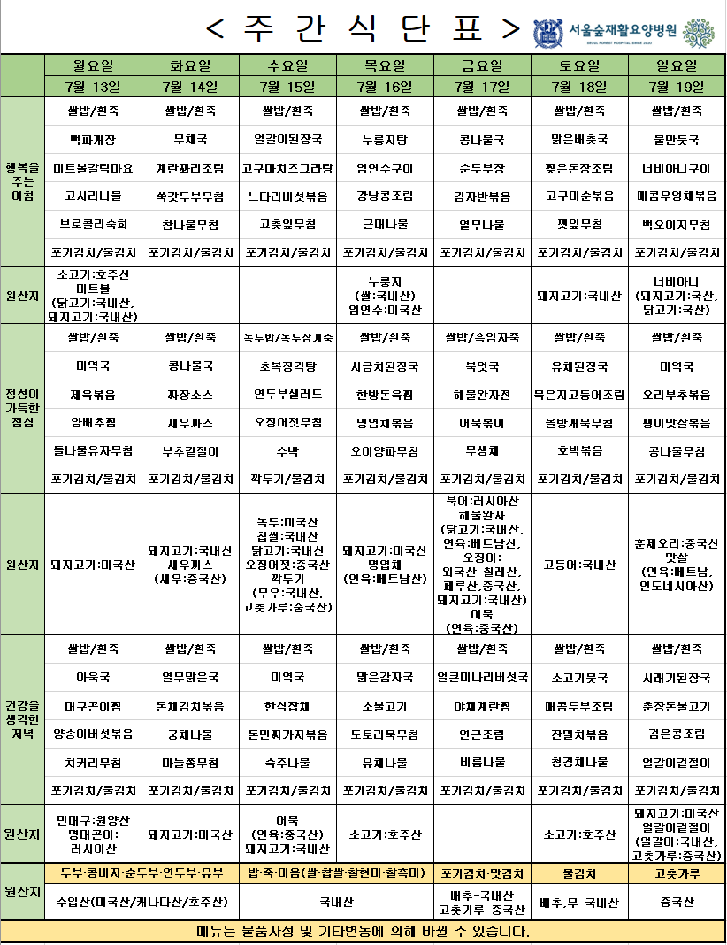 f5ed9194be801.png