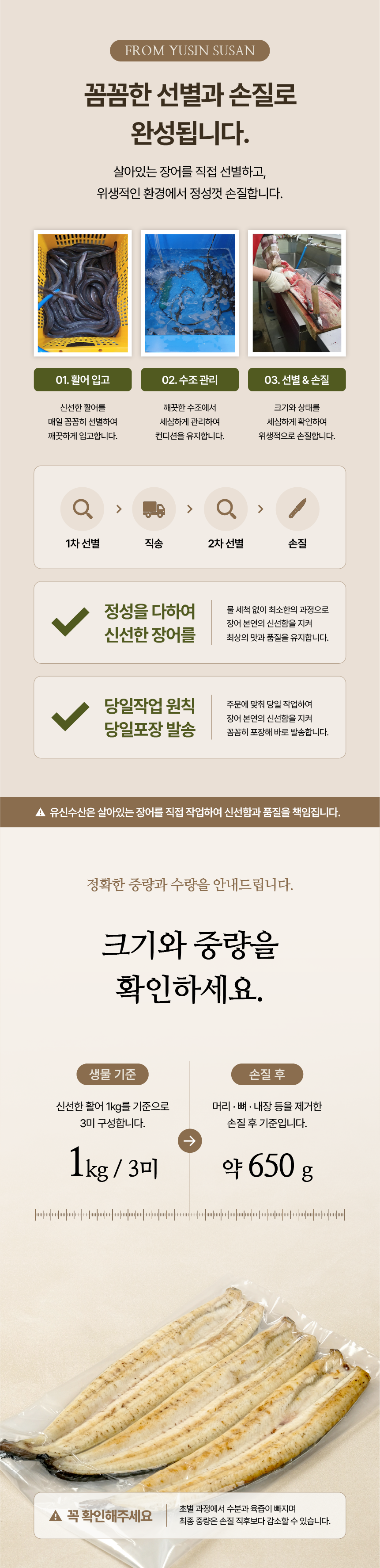 아트보드 5.png