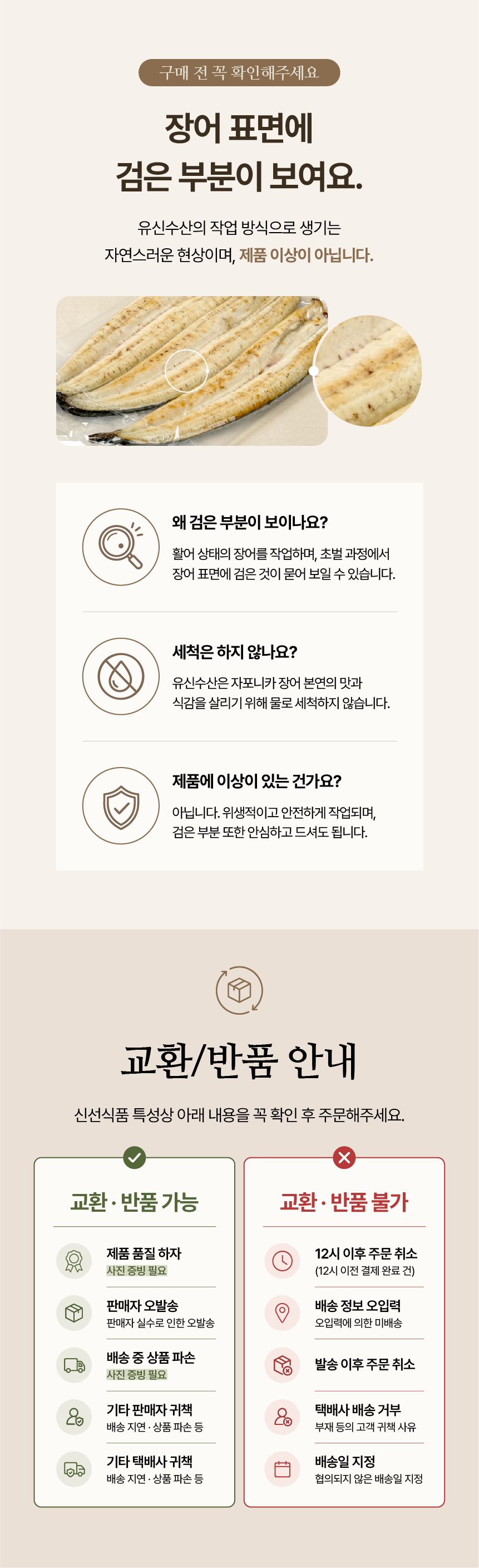 아트보드 13.png