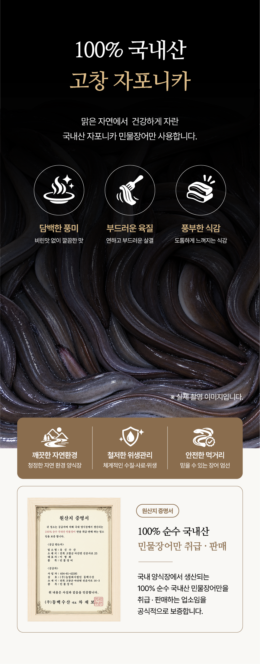 아트보드 4.png
