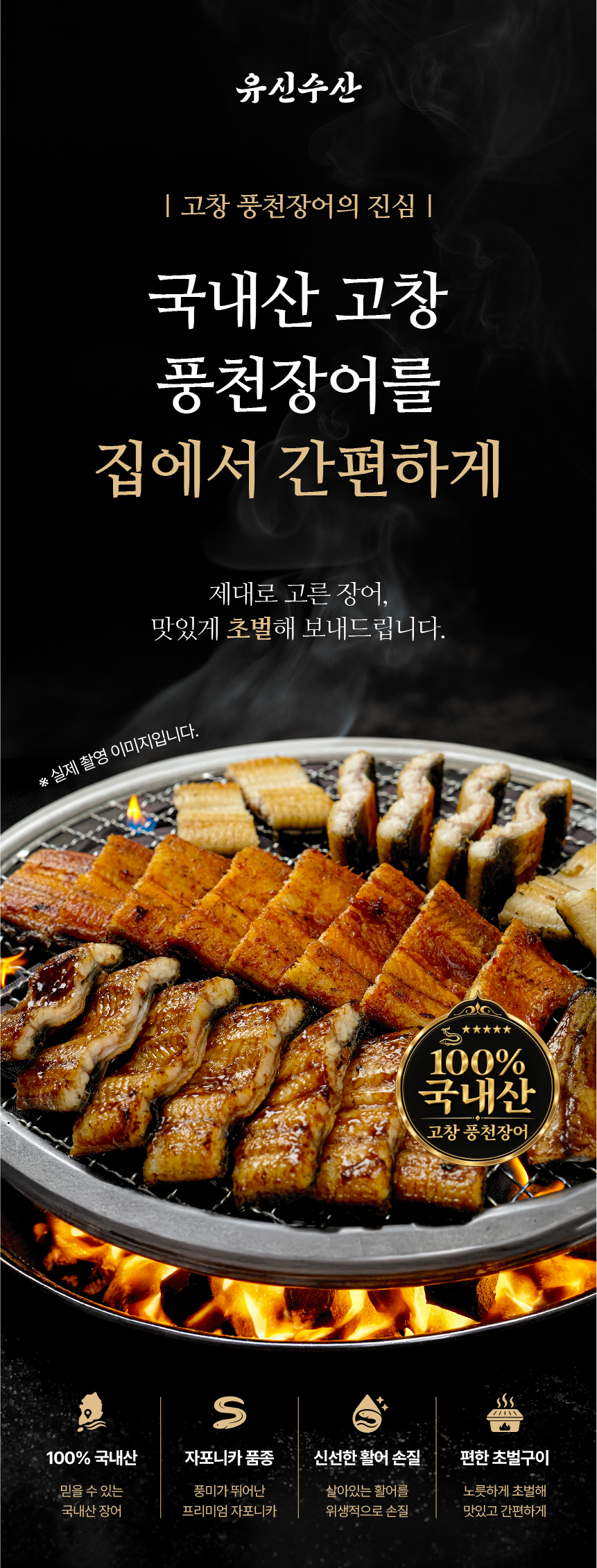 대지 1.png