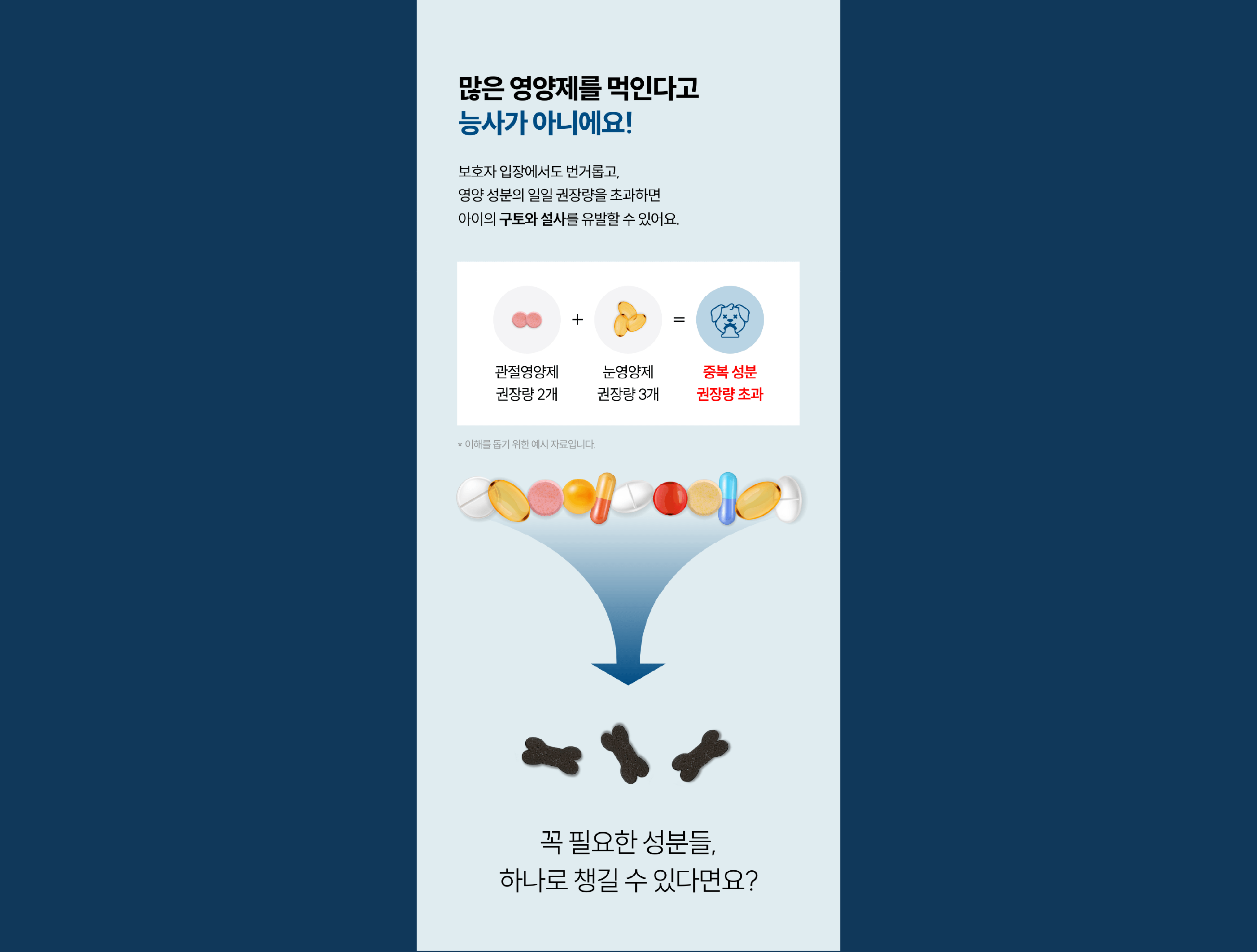 38c21c48413a4.png