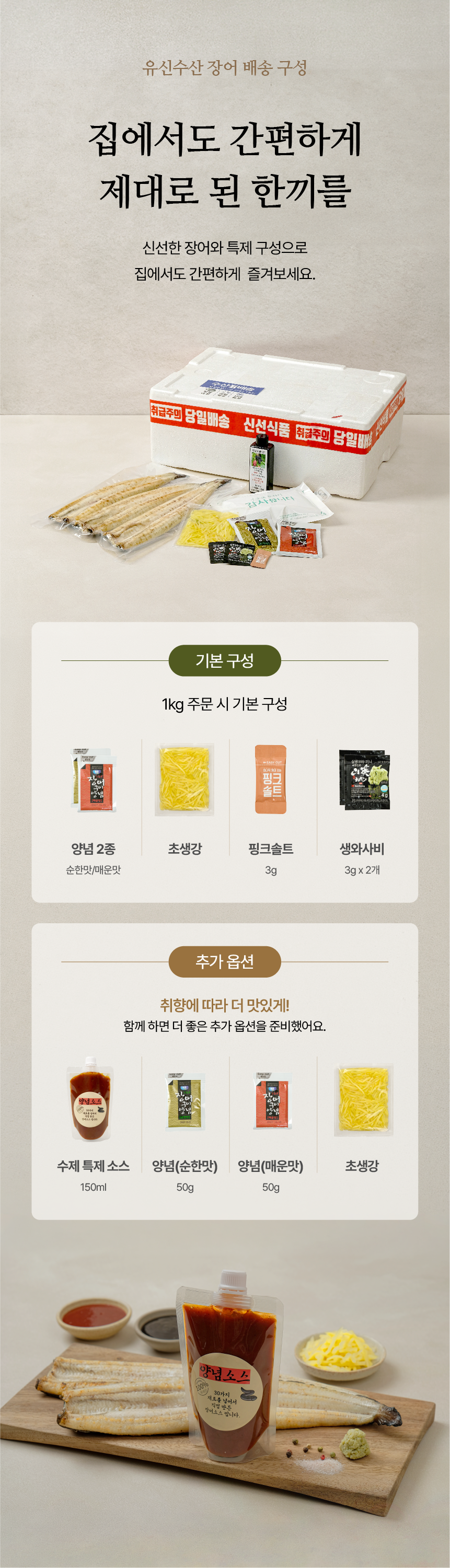 아트보드 12.png