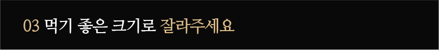 아트보드 8.png
