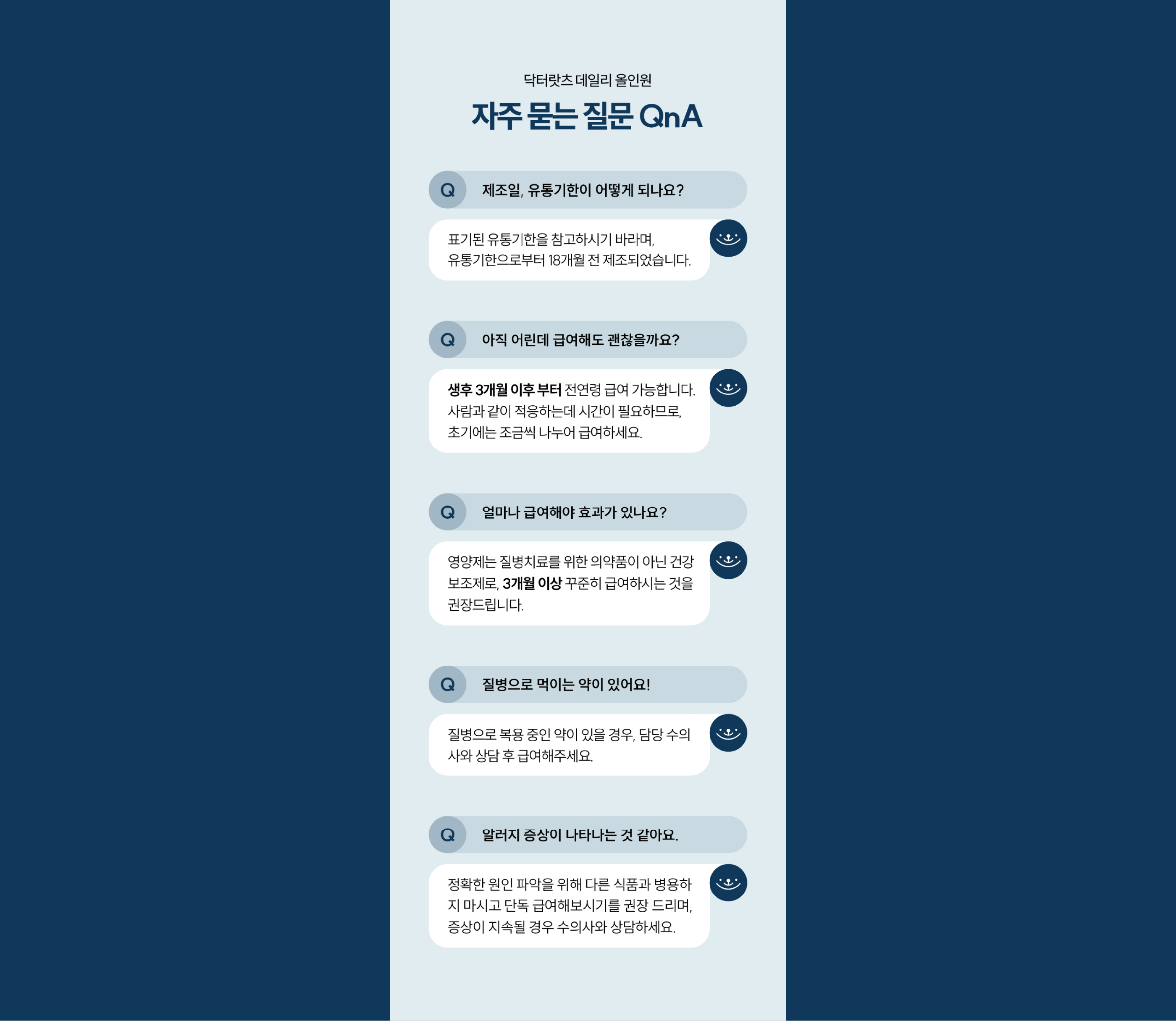 a118aa5262a5f.png