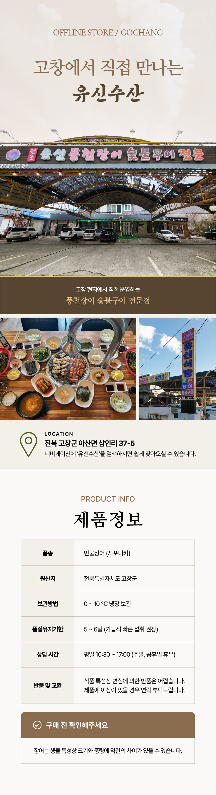 아트보드 15.png