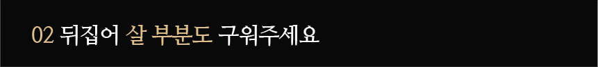 아트보드 7.png