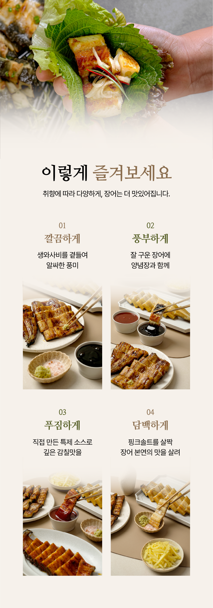 아트보드 11.png