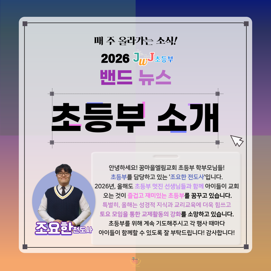 0c1aae576d54a.png