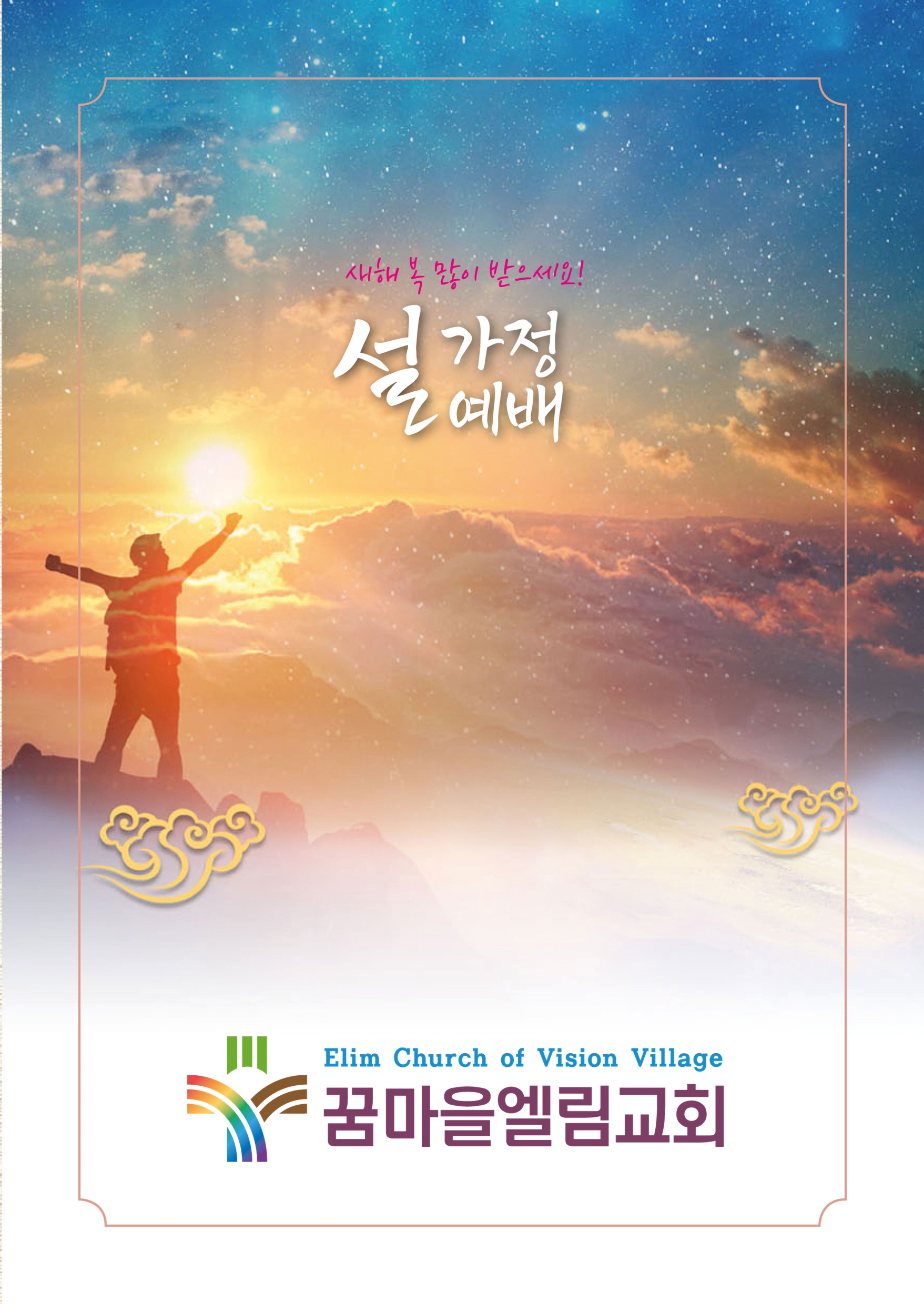 240620e6bd1aa.jpg