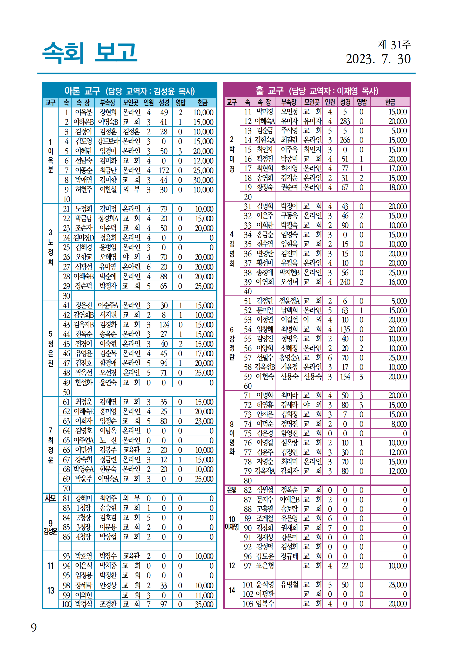 4136d158061fe.png
