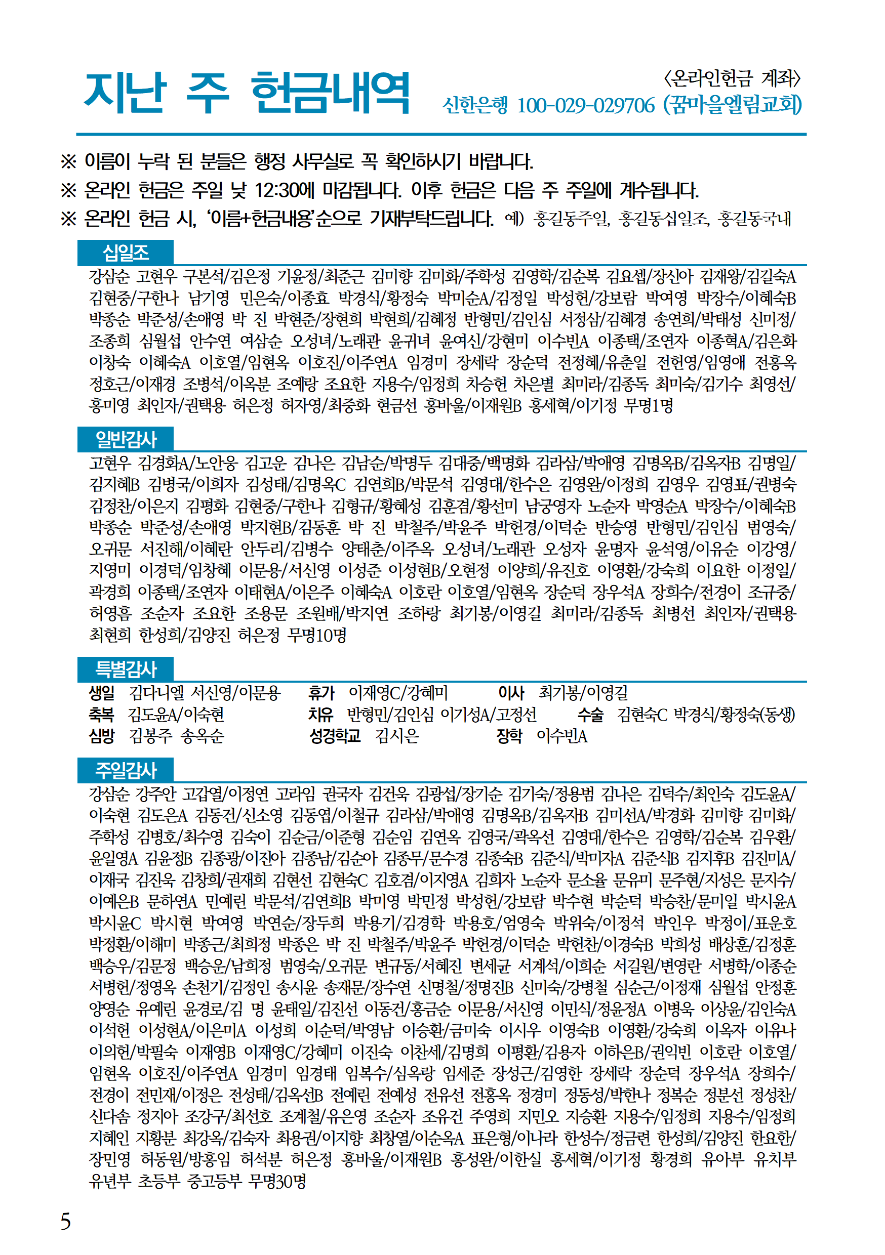 8afa8cffadc65.png