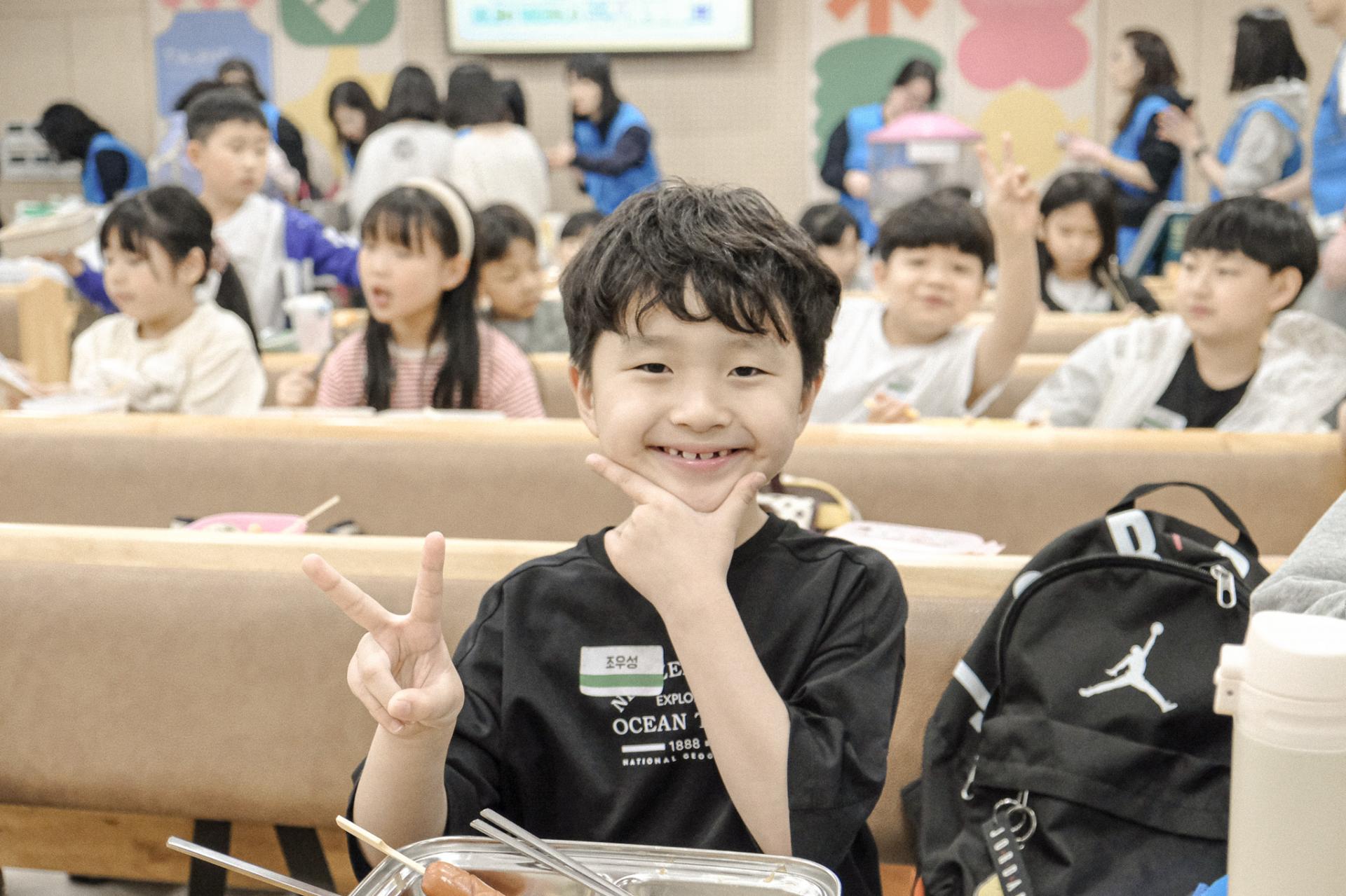a4567d8605d25.jpg