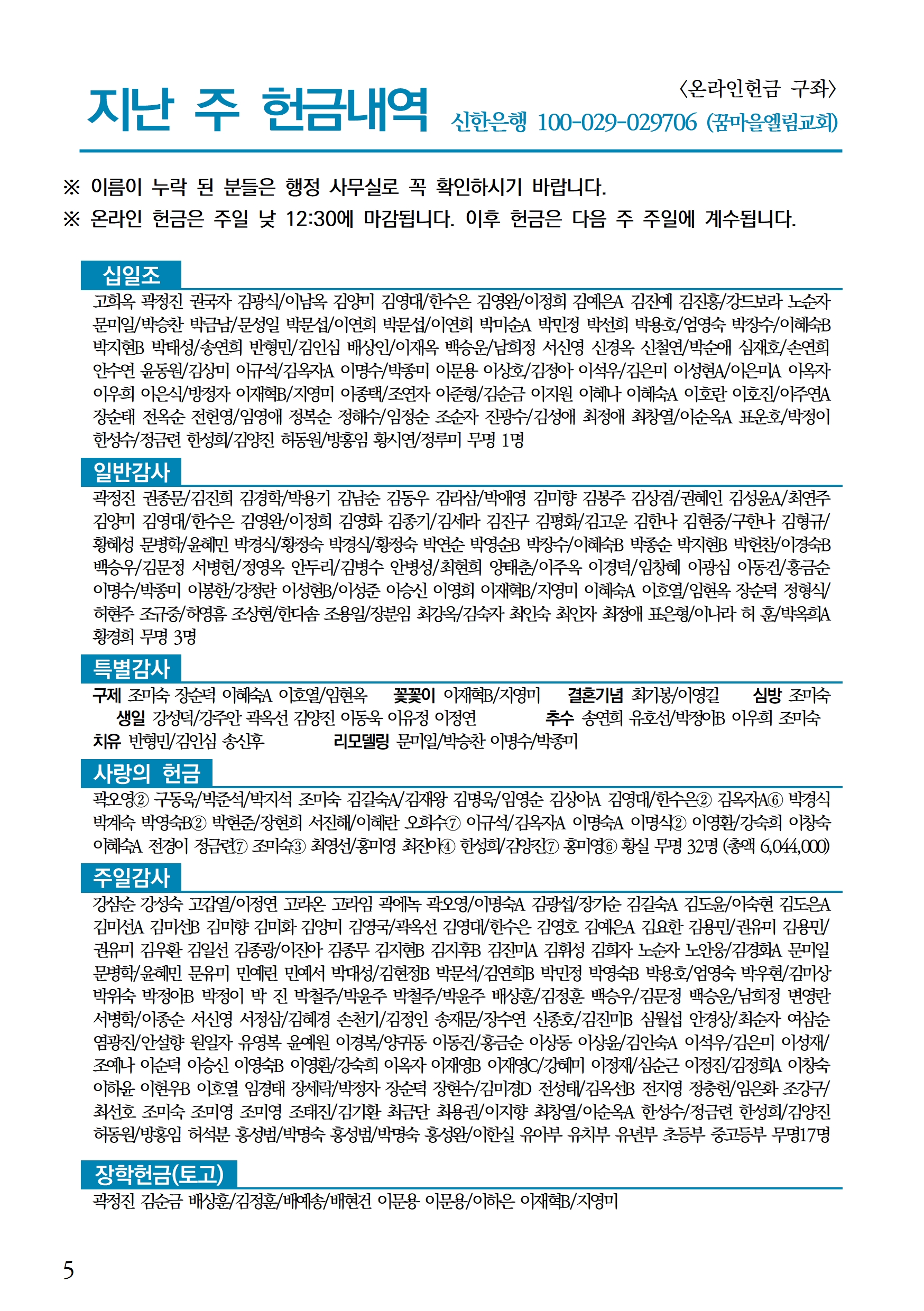 a549b3fbda855.jpg