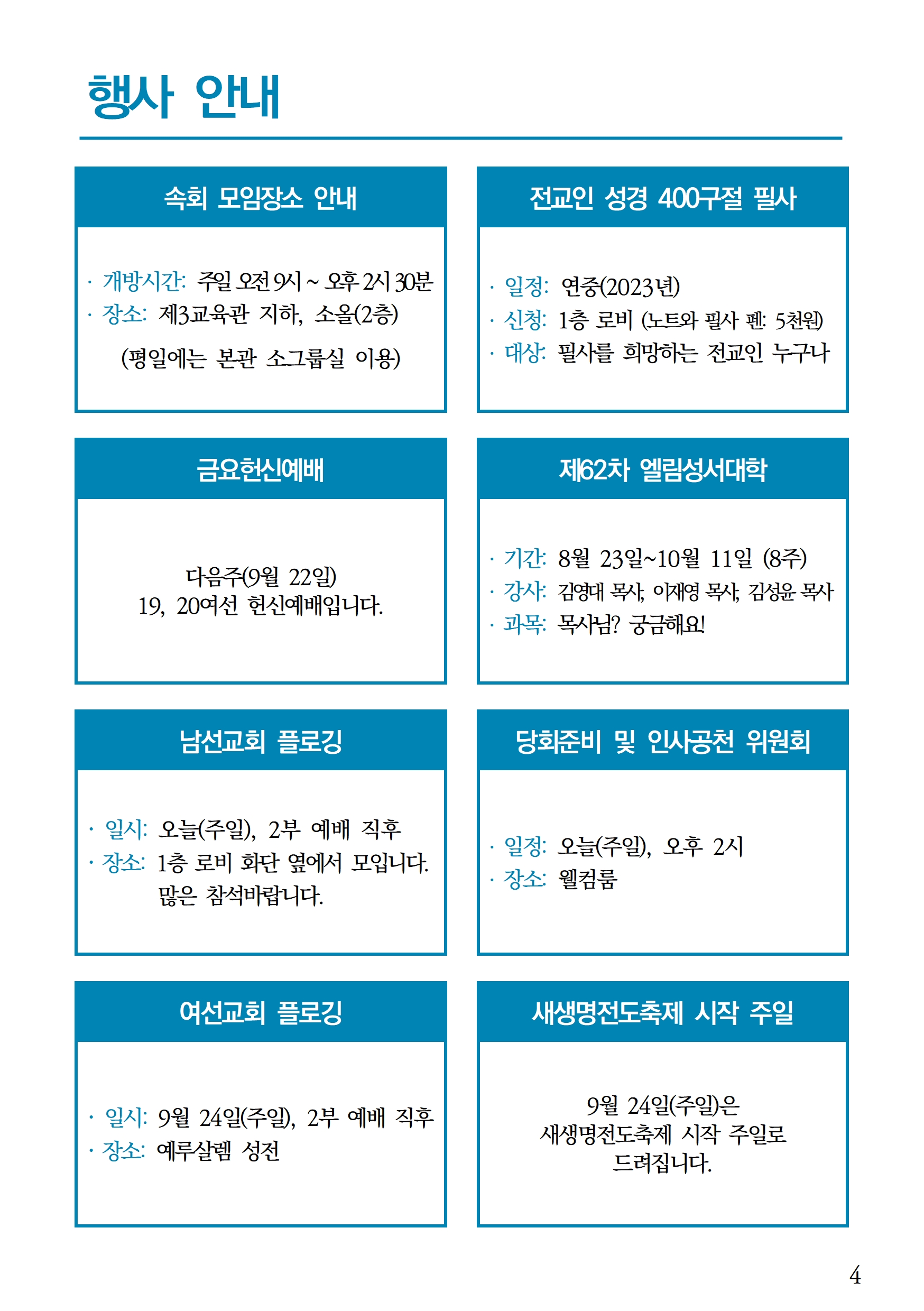 a8117df6fb9c1.jpg