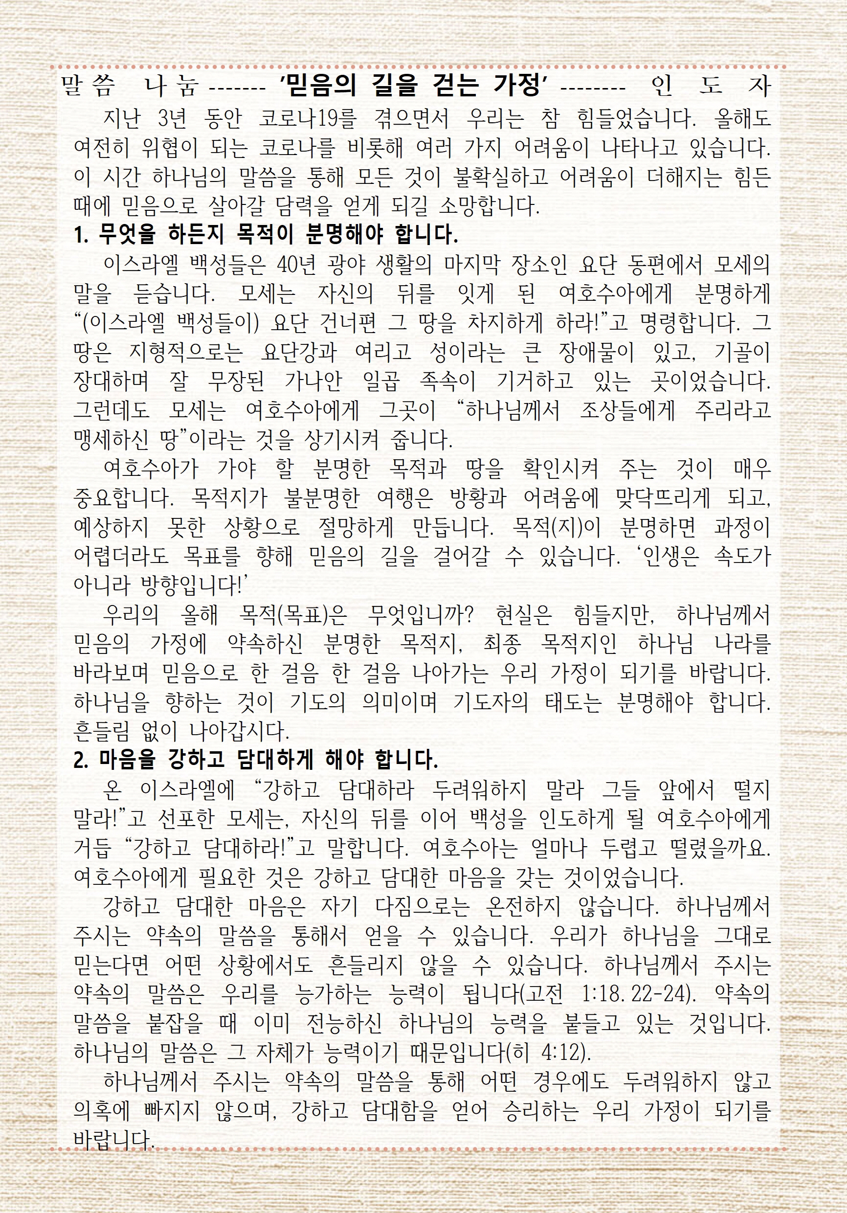 a93765c84040f.jpg