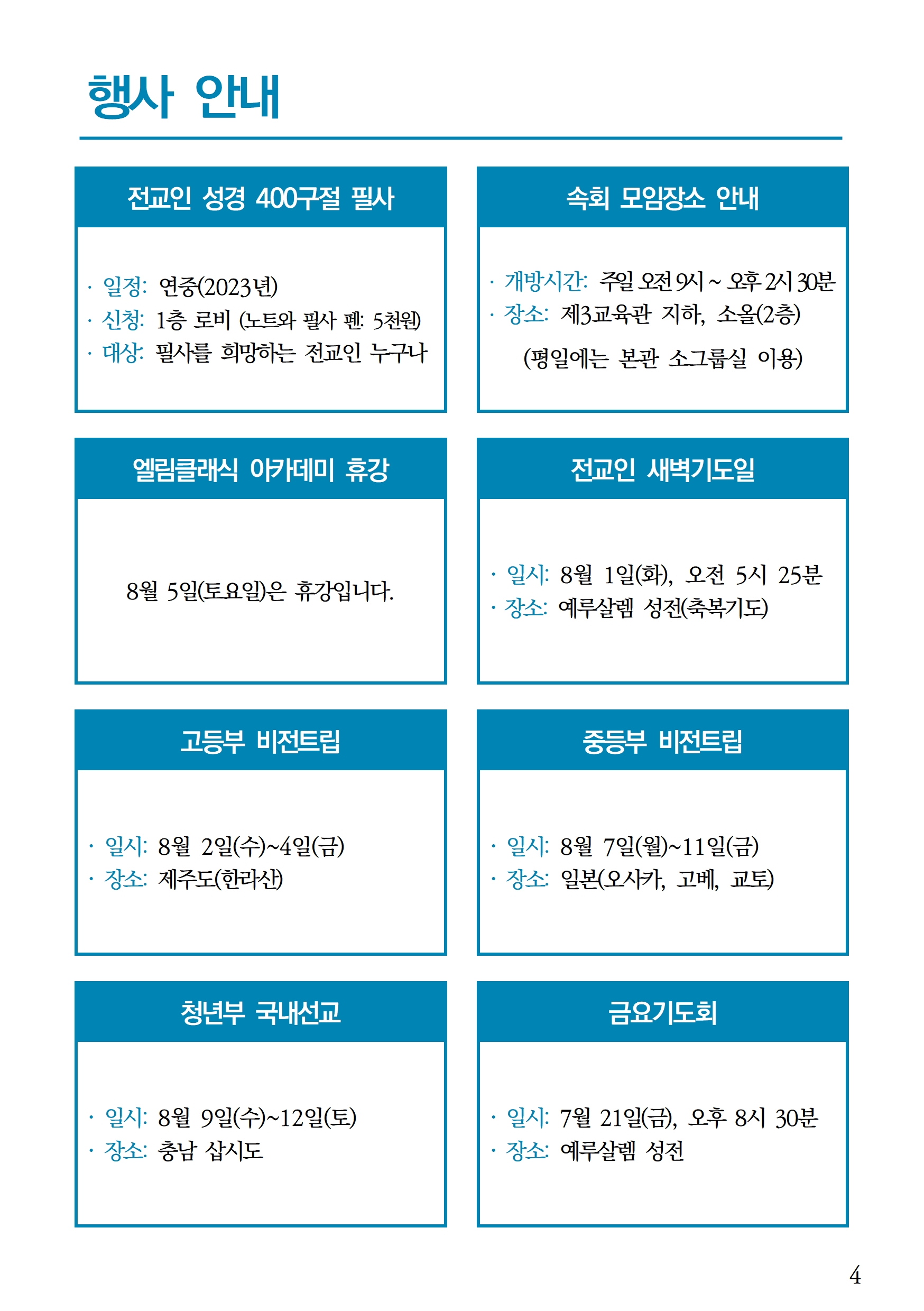 ab5c4587f6784.jpg