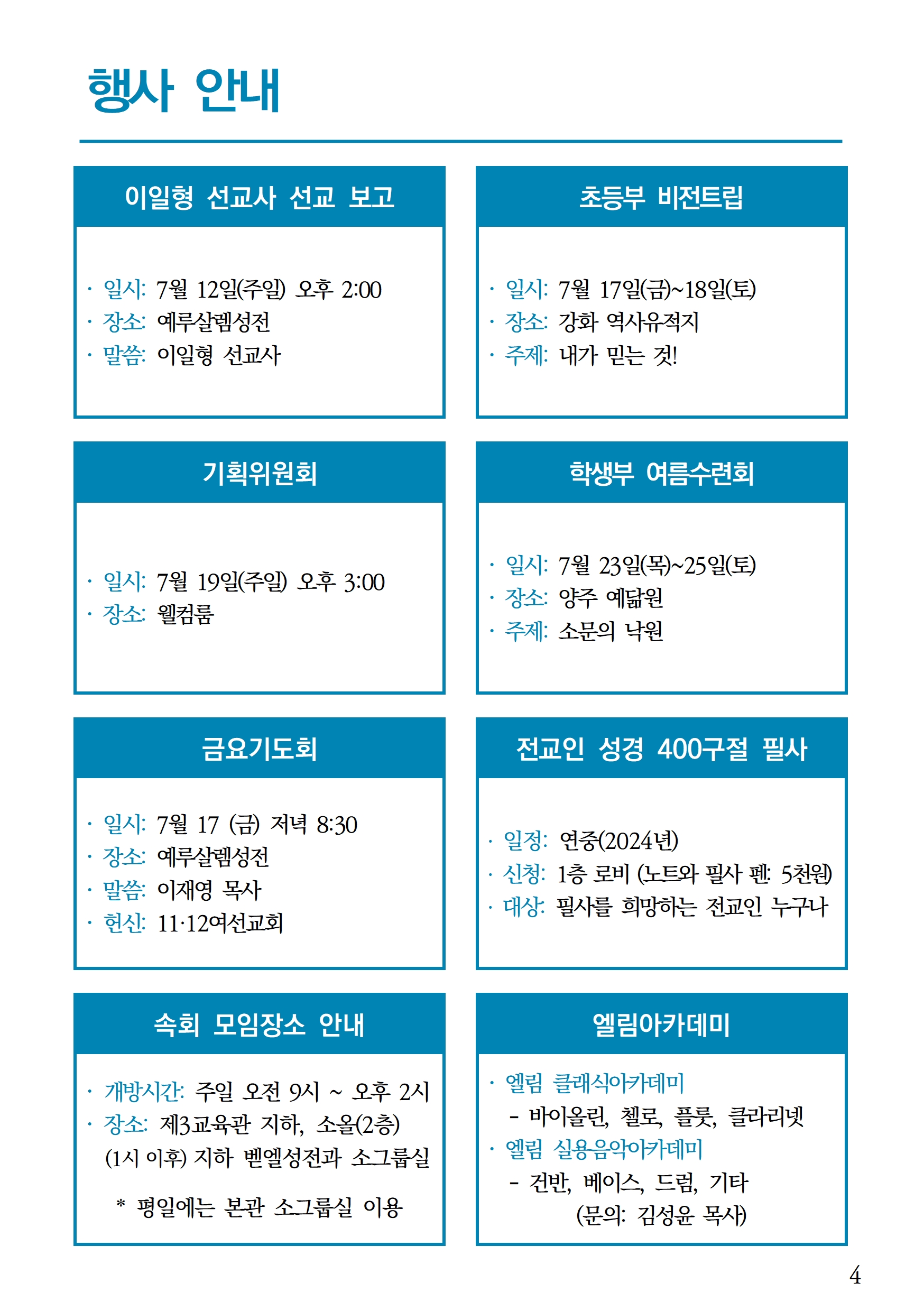 adf0d1fe6358b.jpg