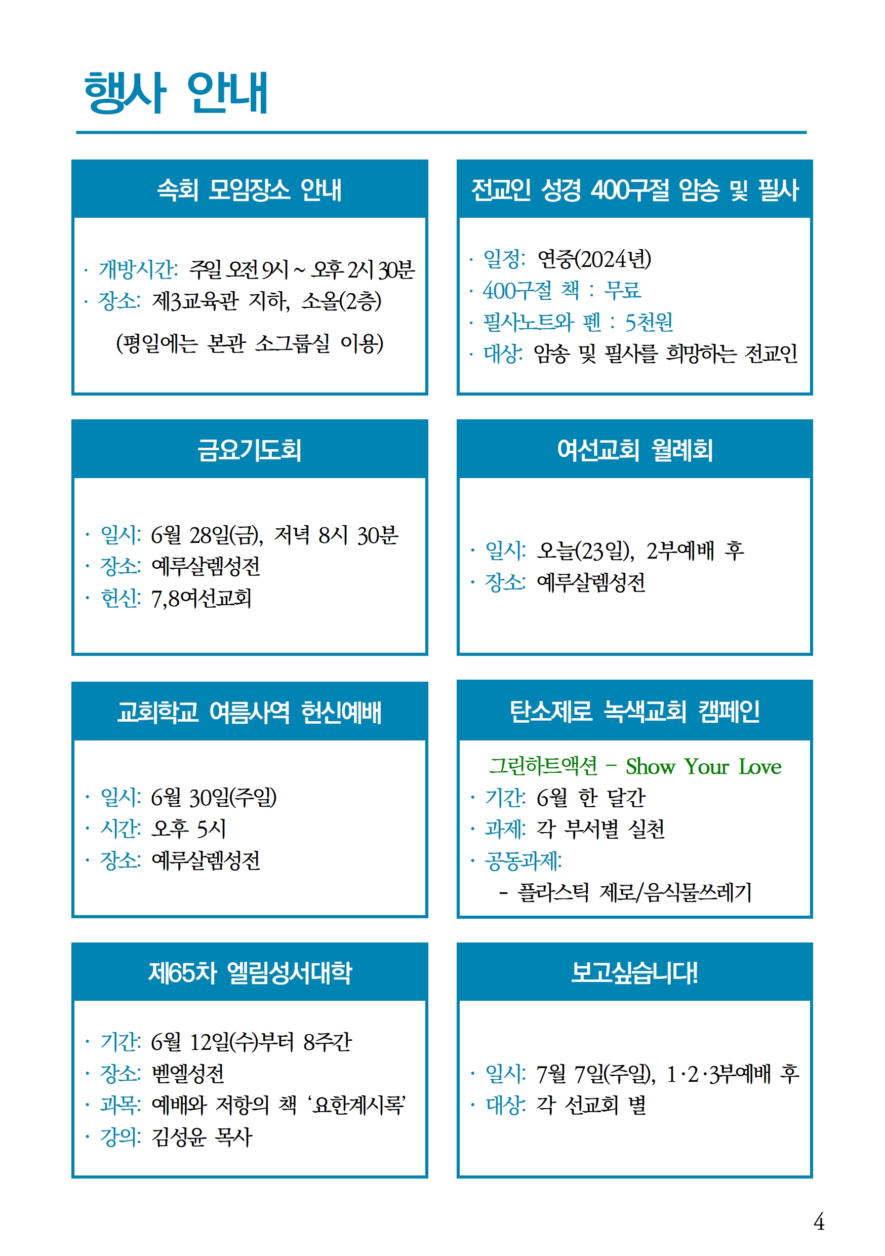 b57d1a2fa87c0.jpg