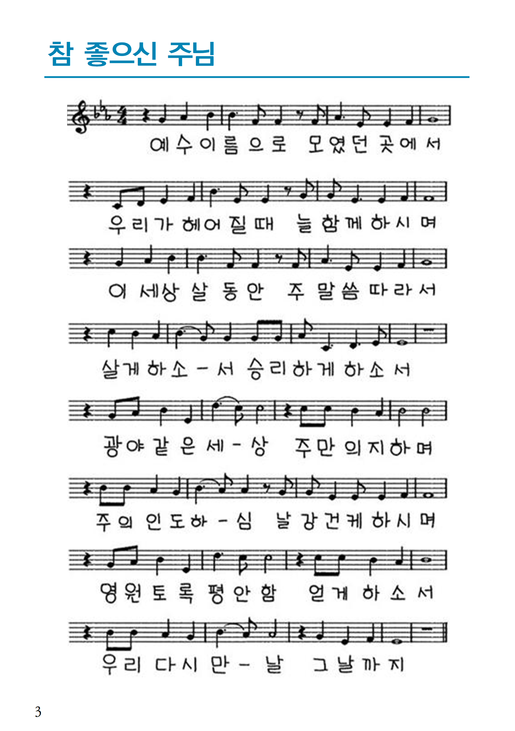 c88390f90145d.png