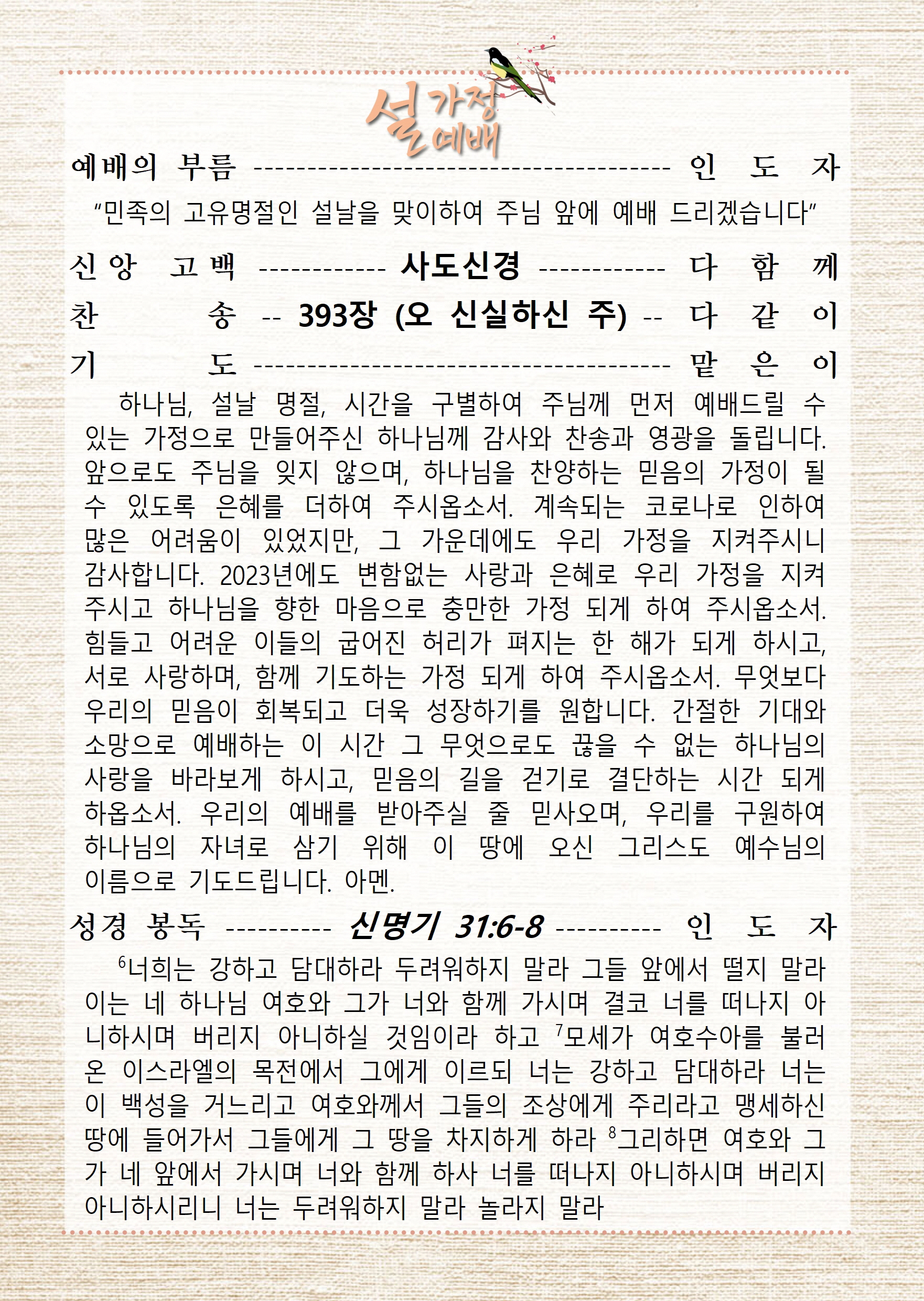 cefafe52dad9f.jpg